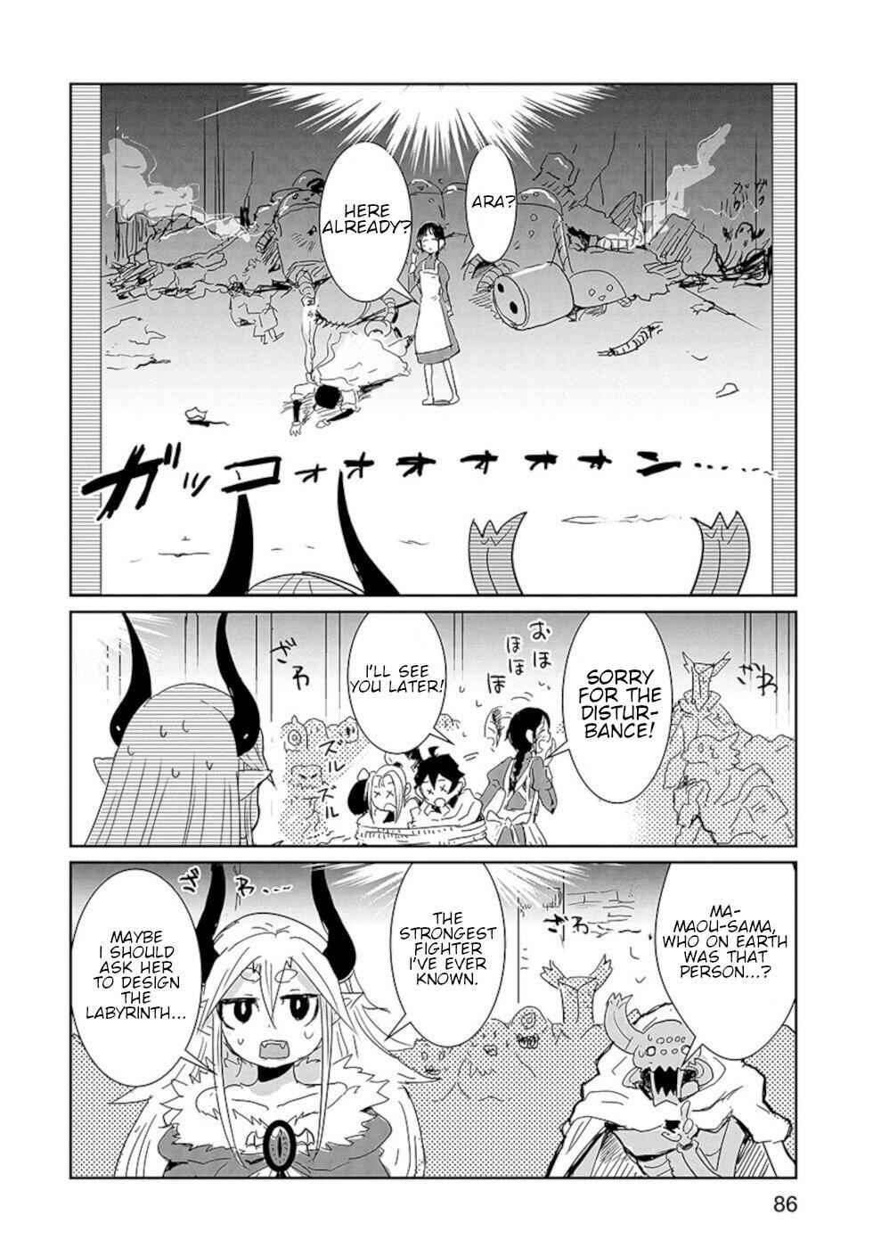 Don't Cry Maou-Chan Chapter 20 14